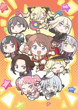 美少女战士